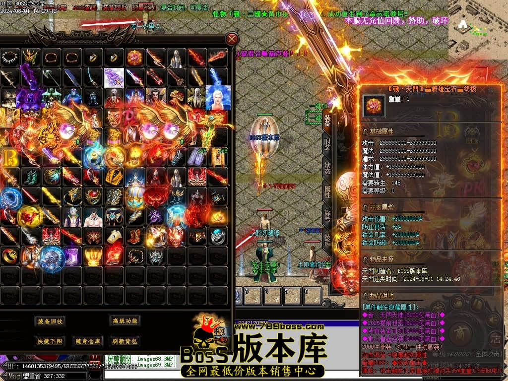 Images70压缩后.JPG