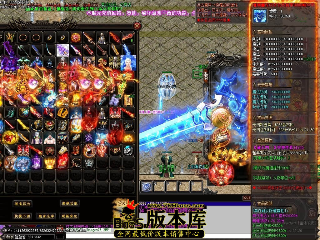 Images79压缩后.JPG