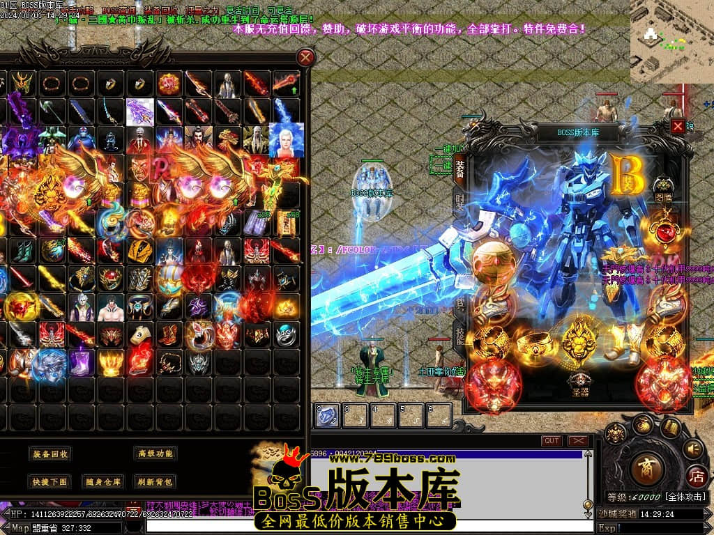 Images77压缩后.JPG