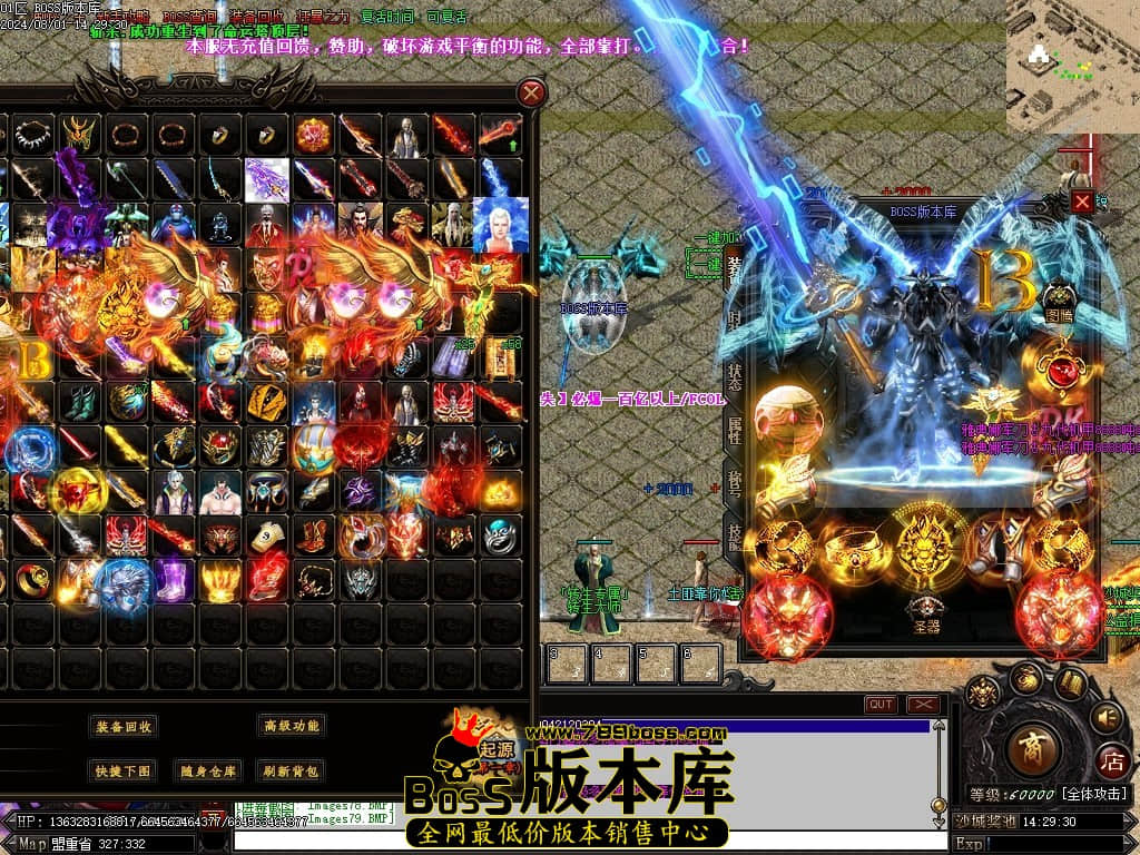 Images80压缩后.JPG