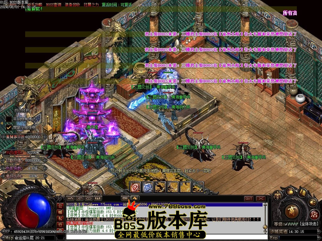 Images104压缩后.JPG
