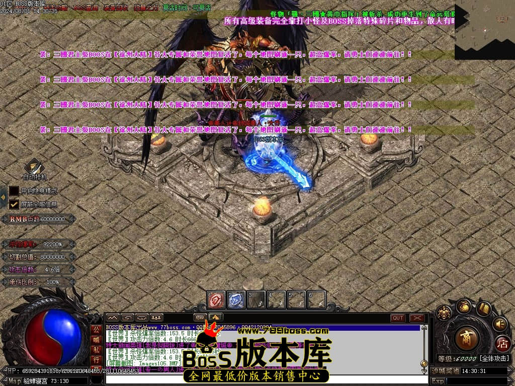 Images106压缩后.JPG