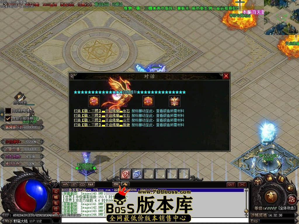 Images145压缩后.JPG