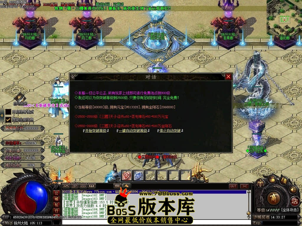 Images167压缩后.JPG
