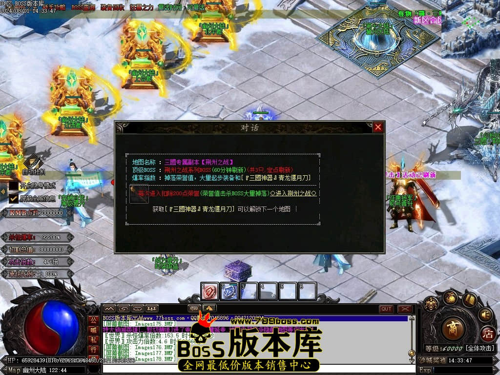 Images179压缩后.JPG
