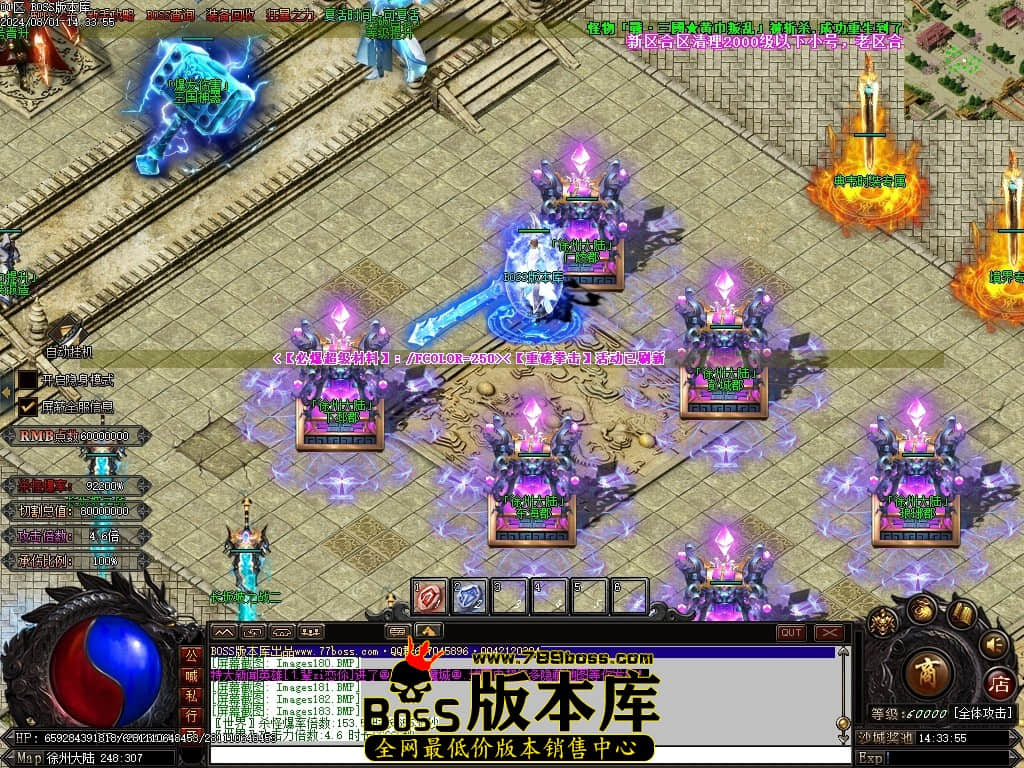 Images184压缩后.JPG