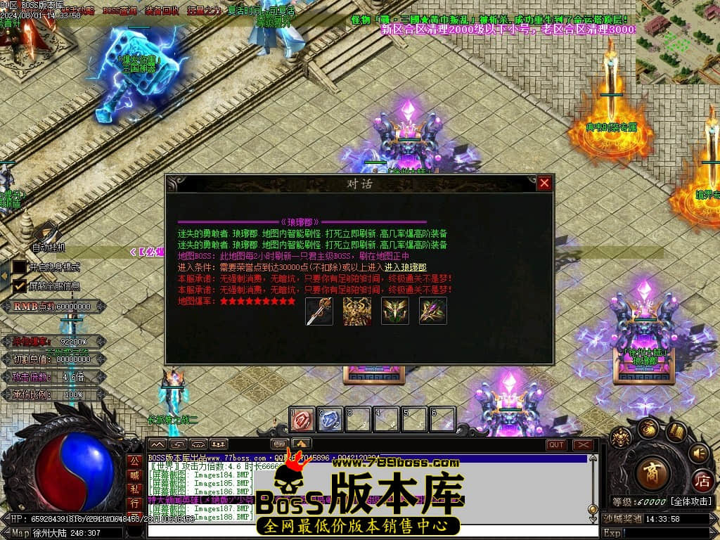 Images189压缩后.JPG