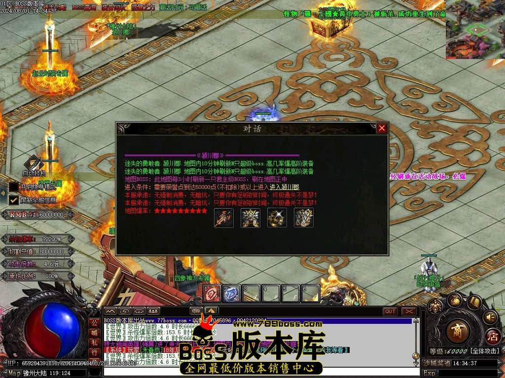 Images202压缩后.JPG