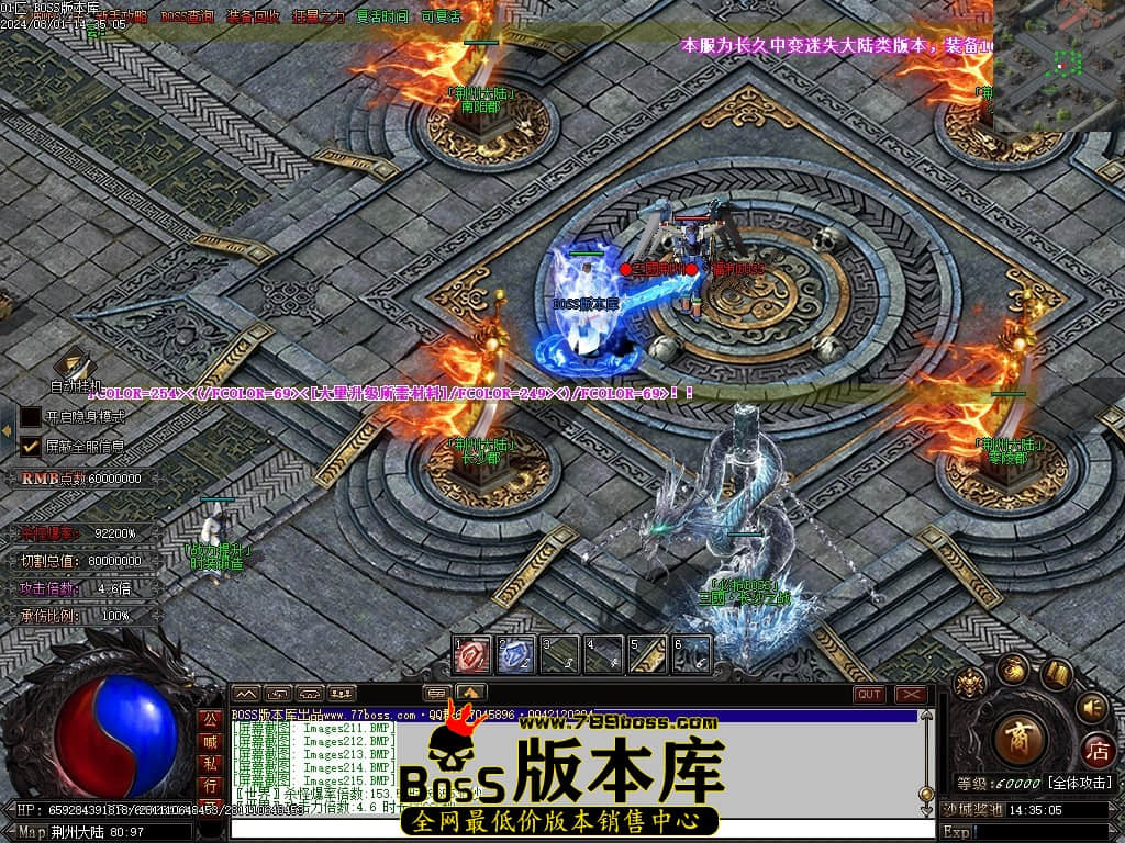 Images216压缩后.JPG