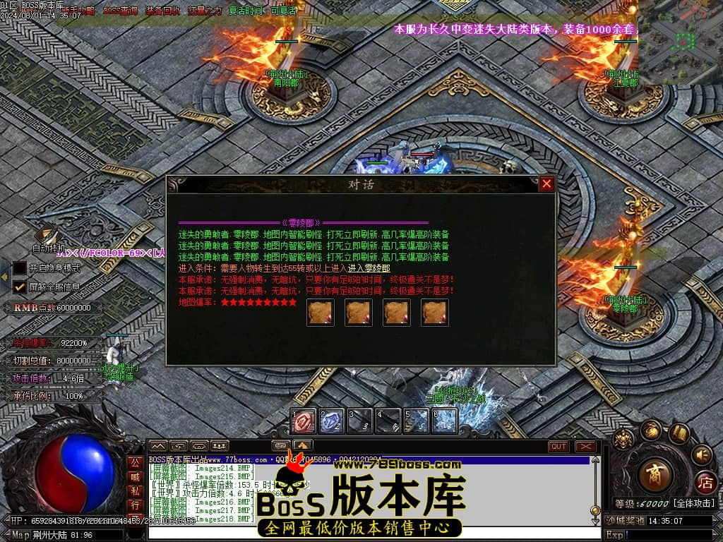 Images219压缩后.JPG