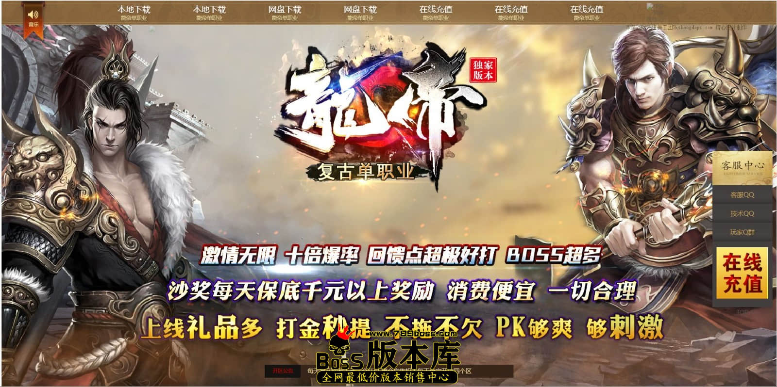 QQ图片20240801215905.jpg