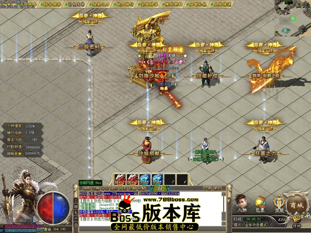Images05压缩后.JPG
