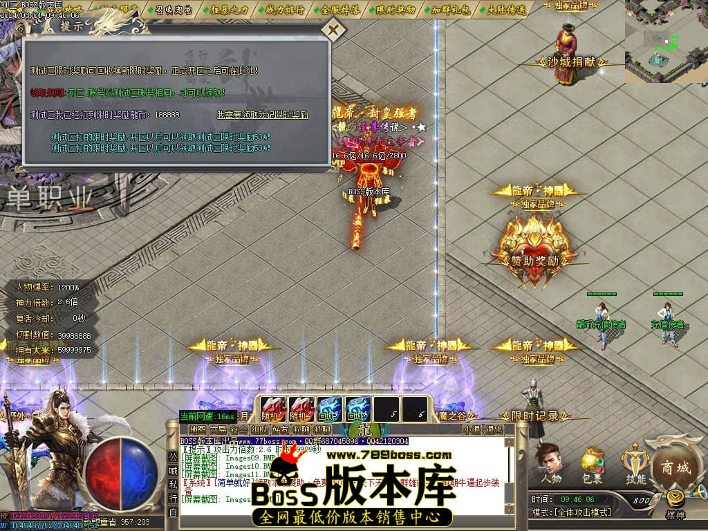 Images13压缩后.JPG