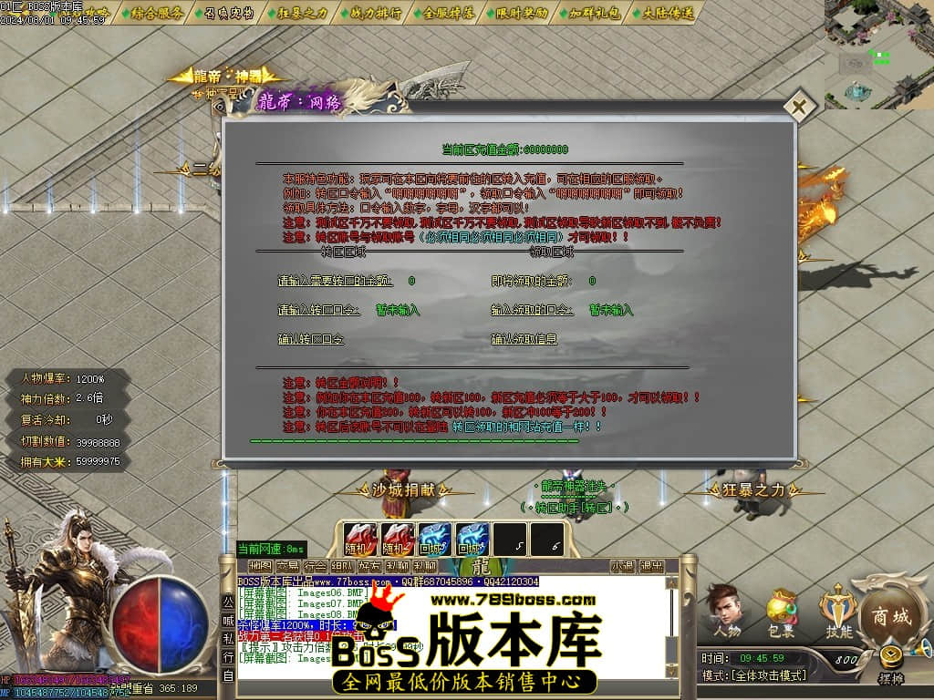 Images10压缩后.JPG