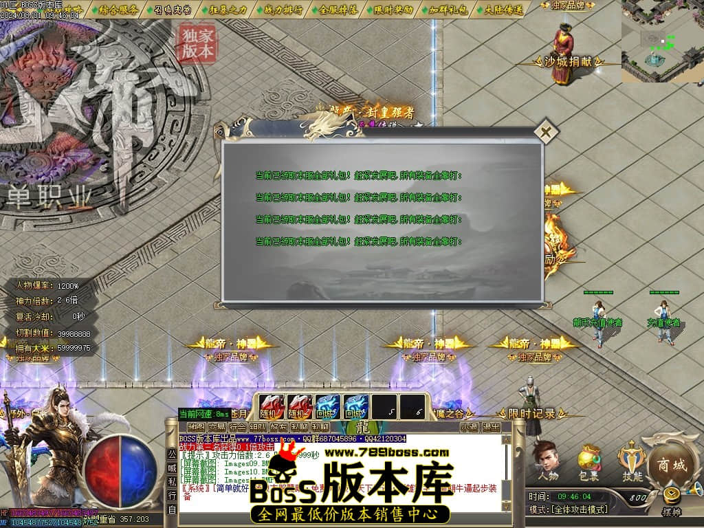 Images12压缩后.JPG