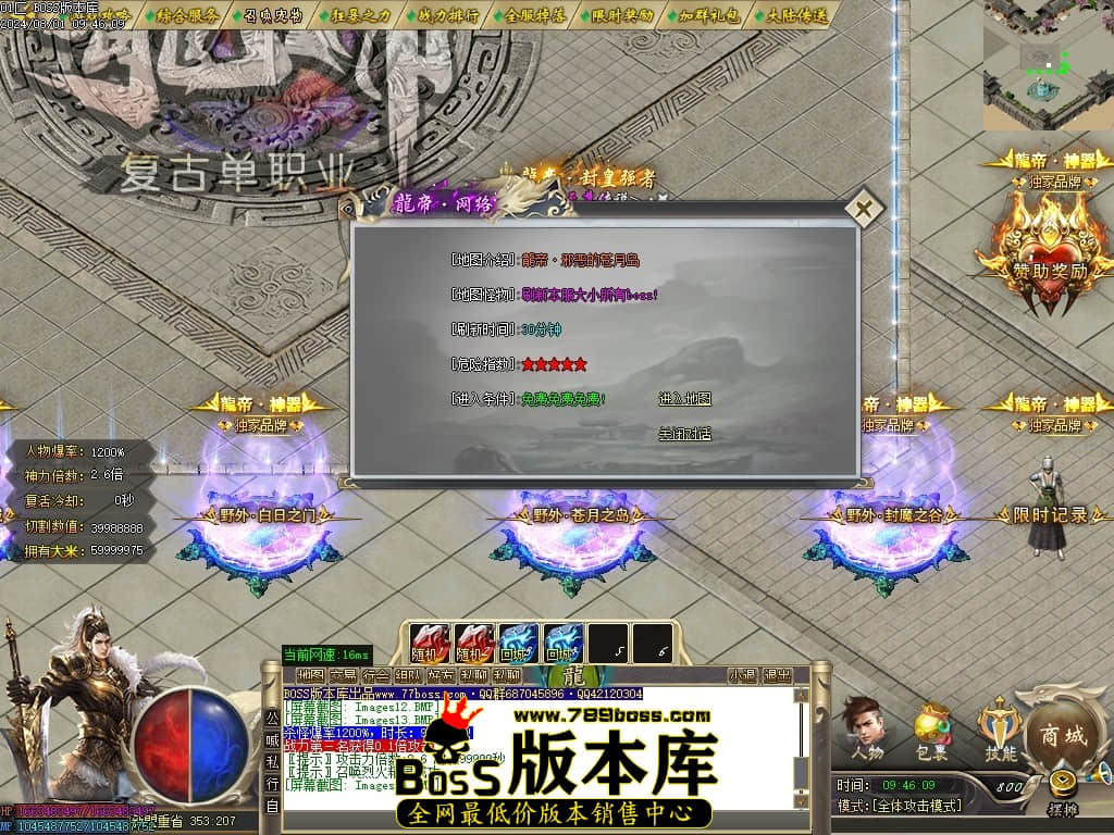 Images15压缩后.JPG