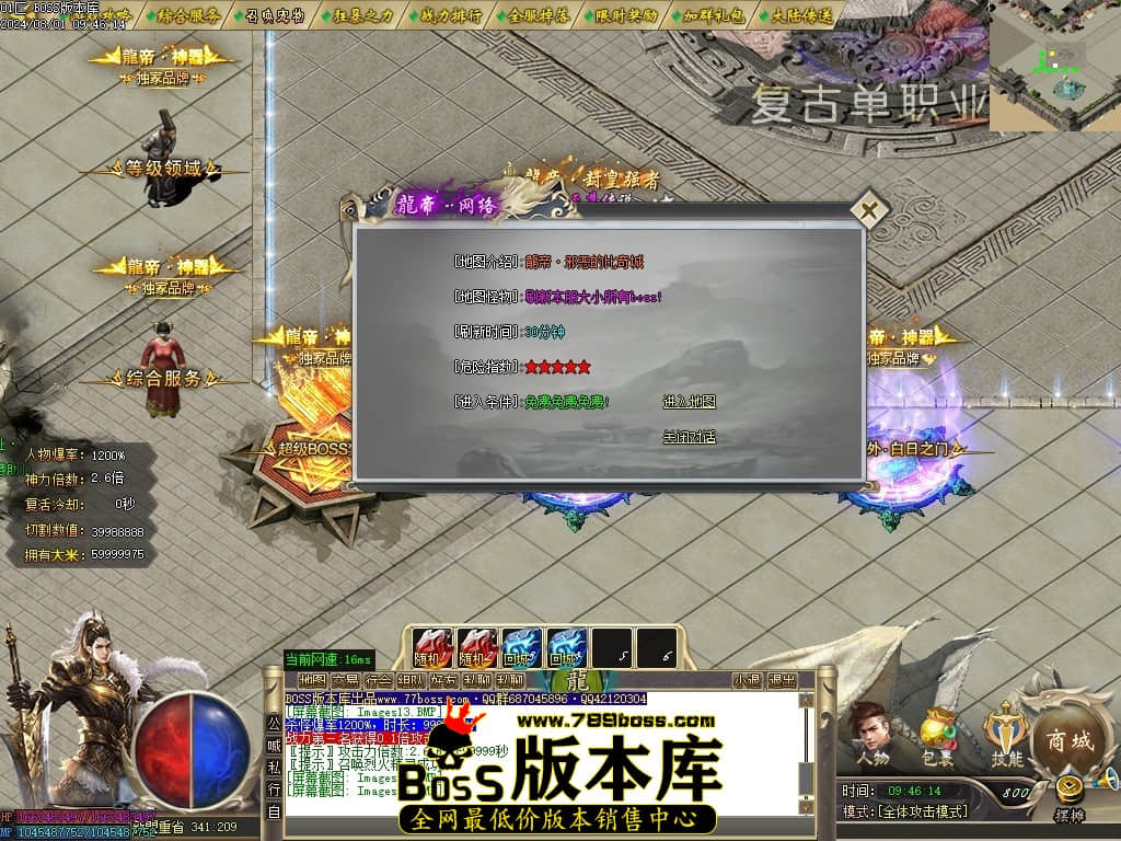 Images16压缩后.JPG