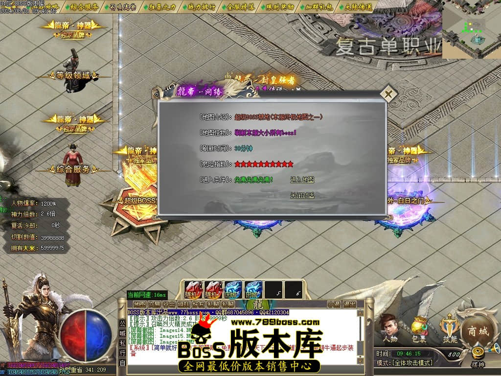 Images17压缩后.JPG