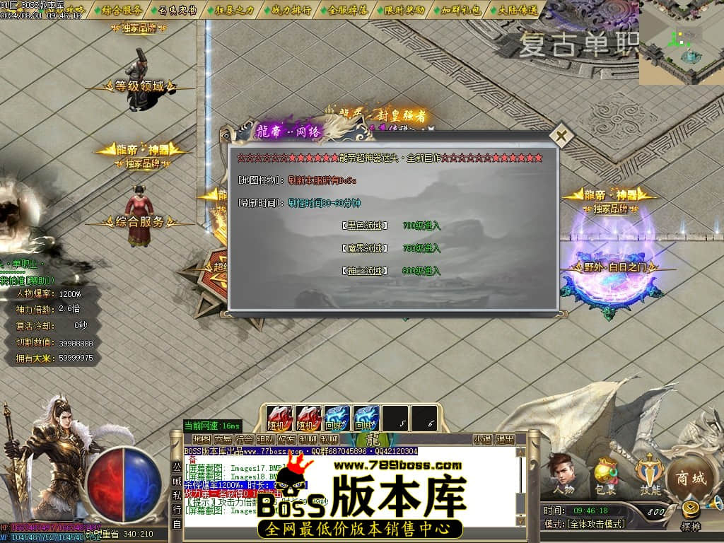 Images20压缩后.JPG