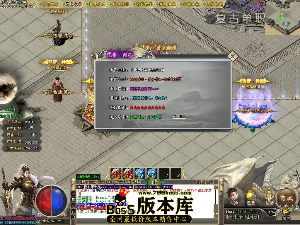 Images19压缩后.JPG