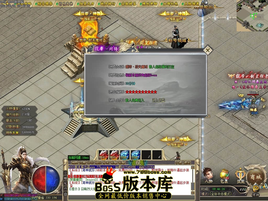 Images23压缩后.JPG