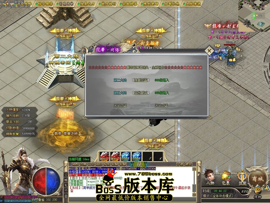 Images21压缩后.JPG