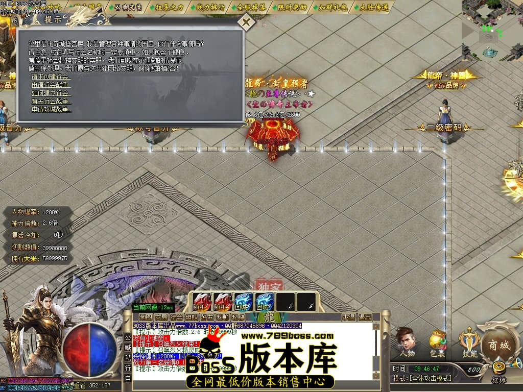 Images28压缩后.JPG
