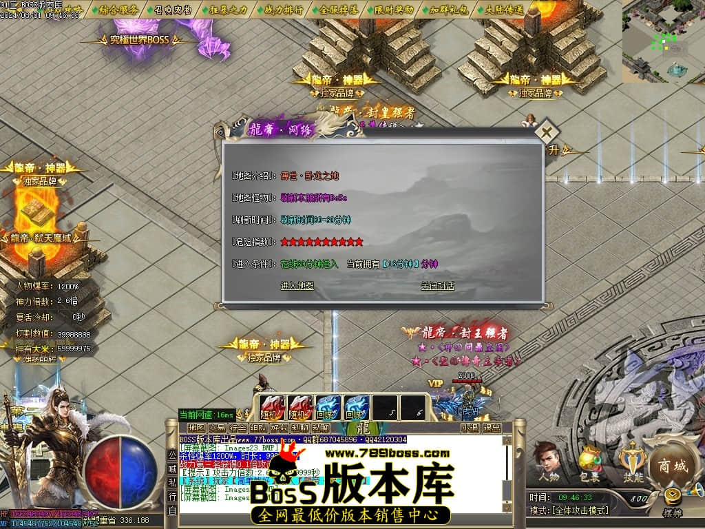 Images26压缩后.JPG