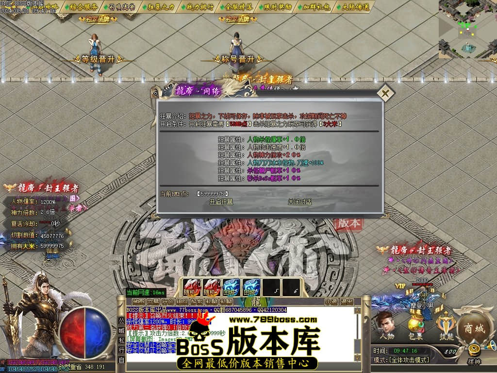 Images30压缩后.JPG