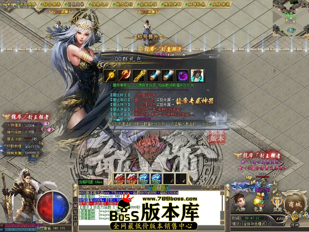 Images34压缩后.JPG