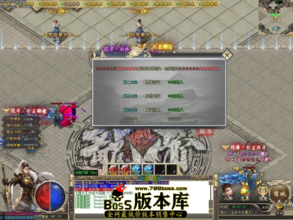 Images35压缩后.JPG