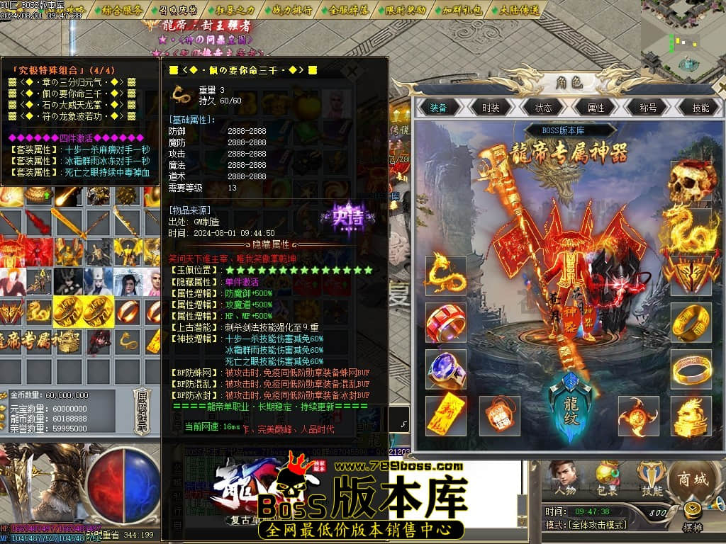 Images41压缩后.JPG