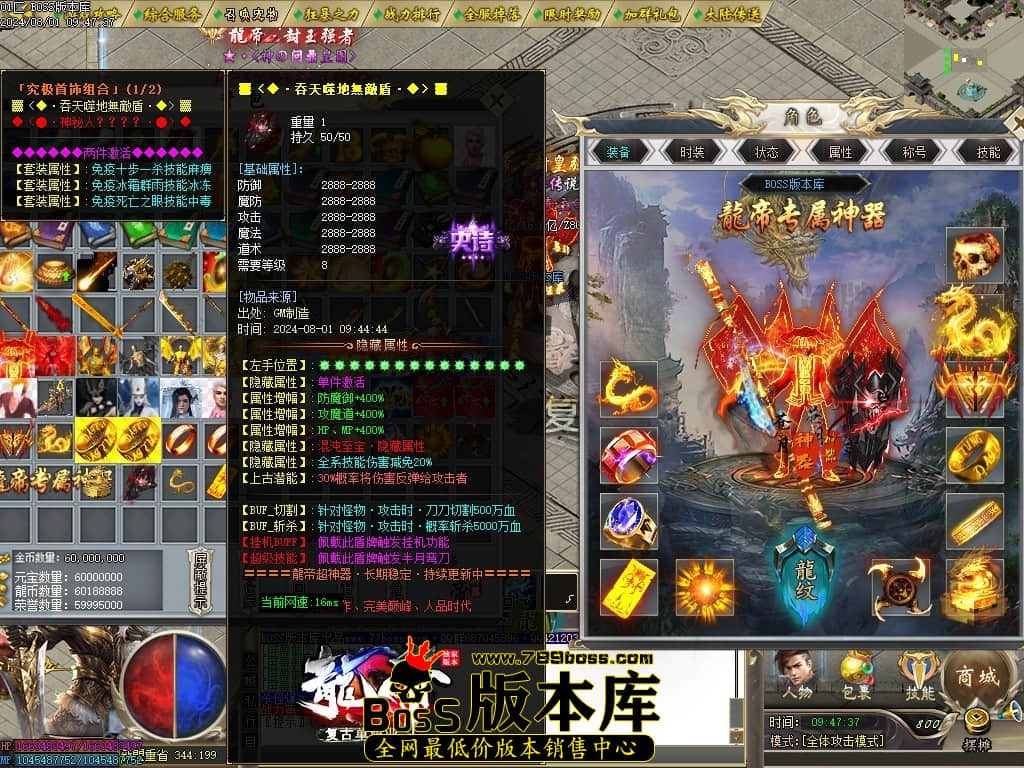 Images40压缩后.JPG