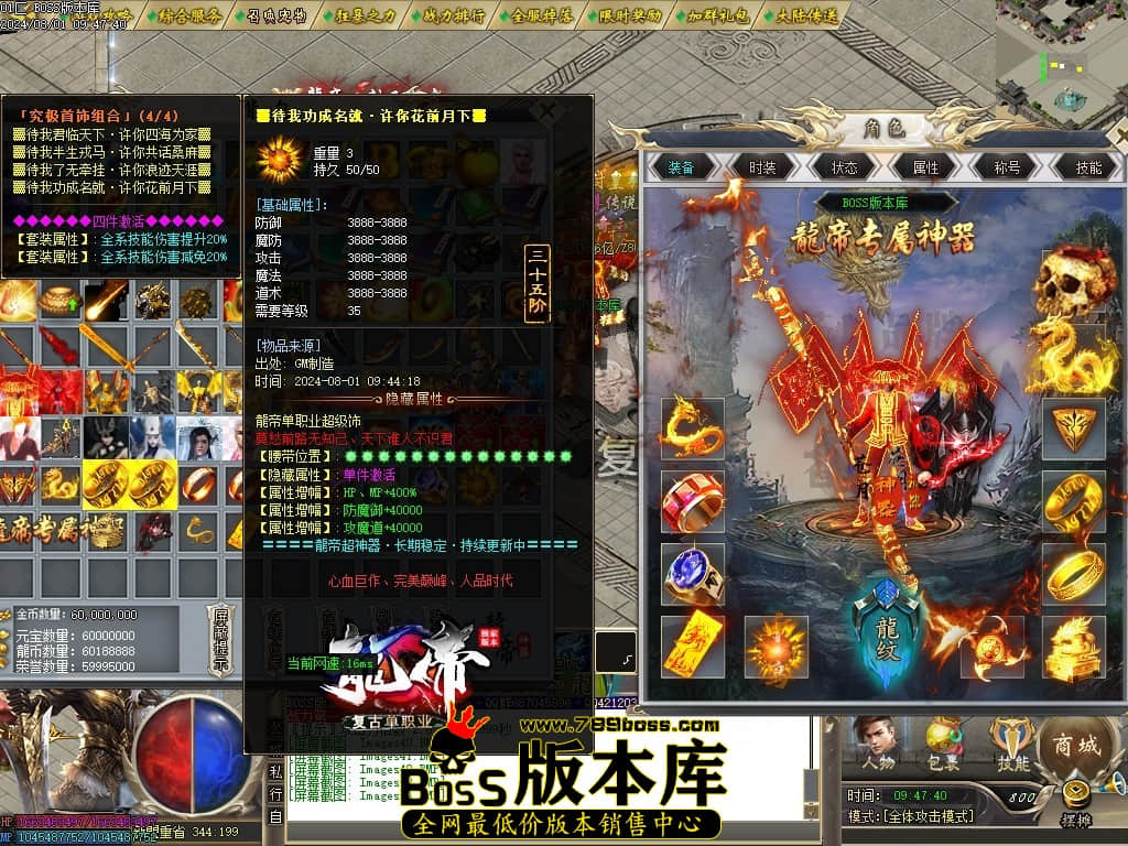 Images45压缩后.JPG