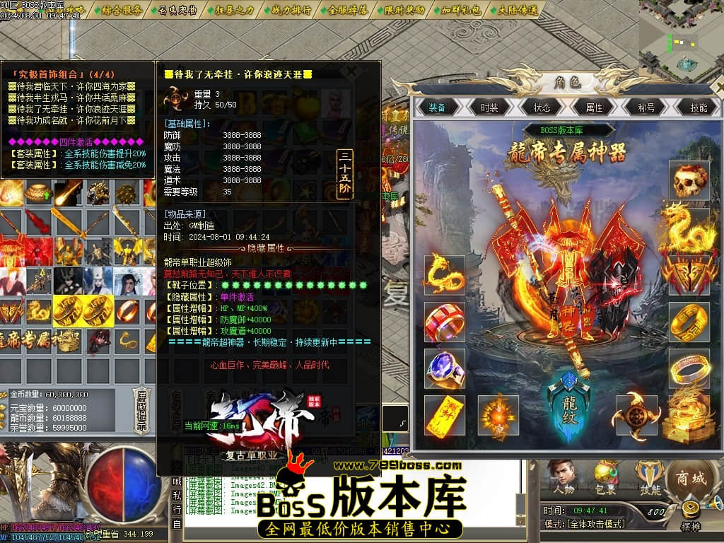 Images46压缩后.JPG