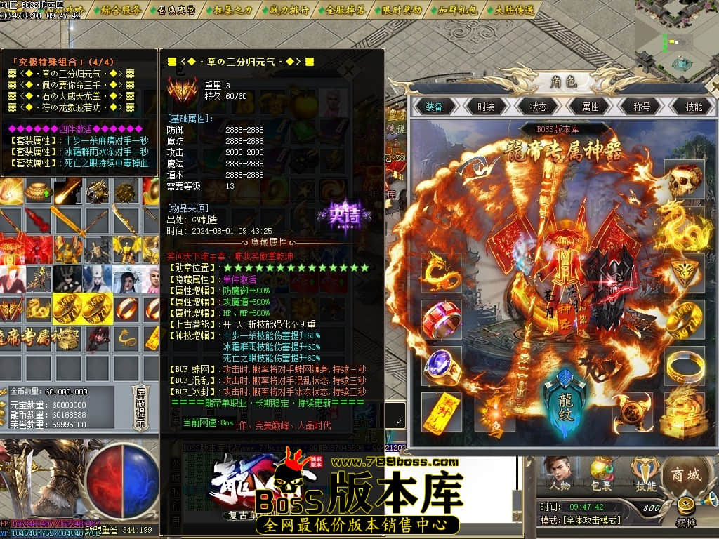 Images49压缩后.JPG