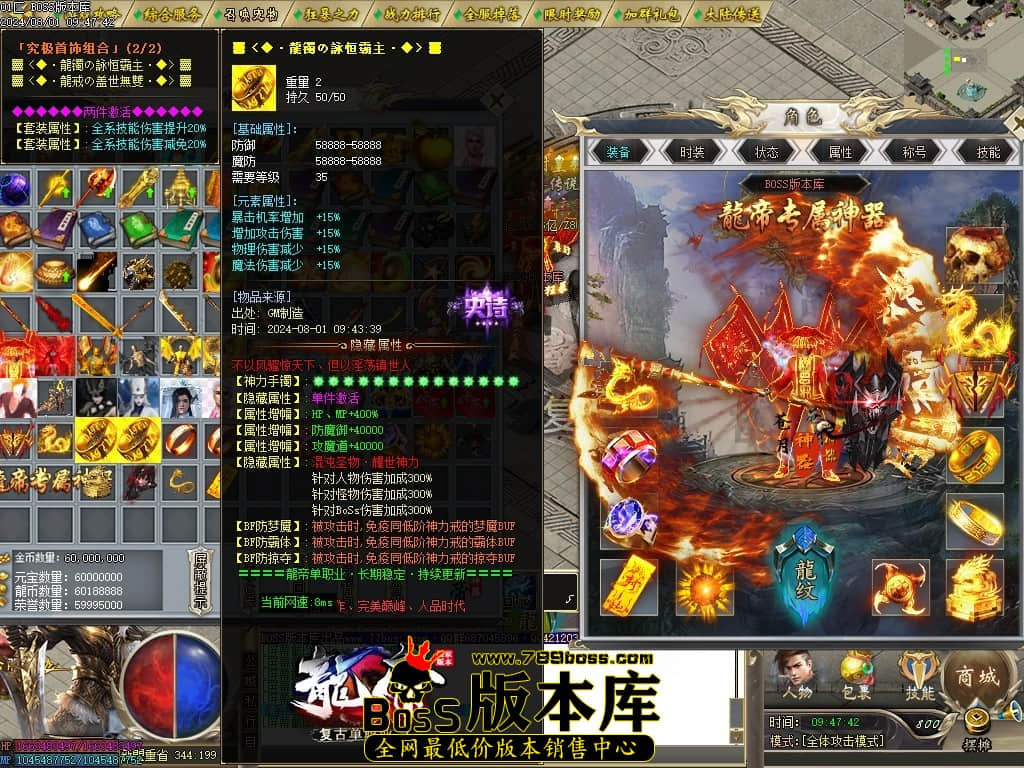 Images48压缩后.JPG