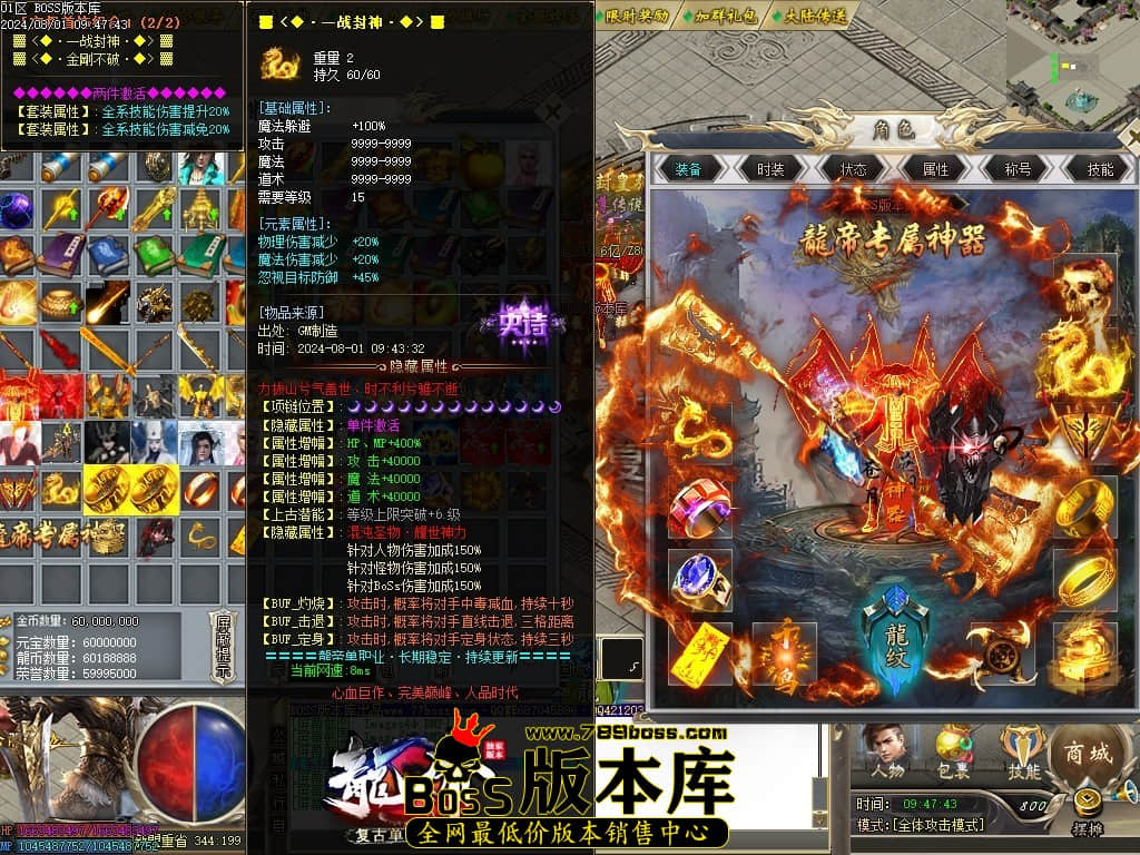 Images50压缩后.JPG