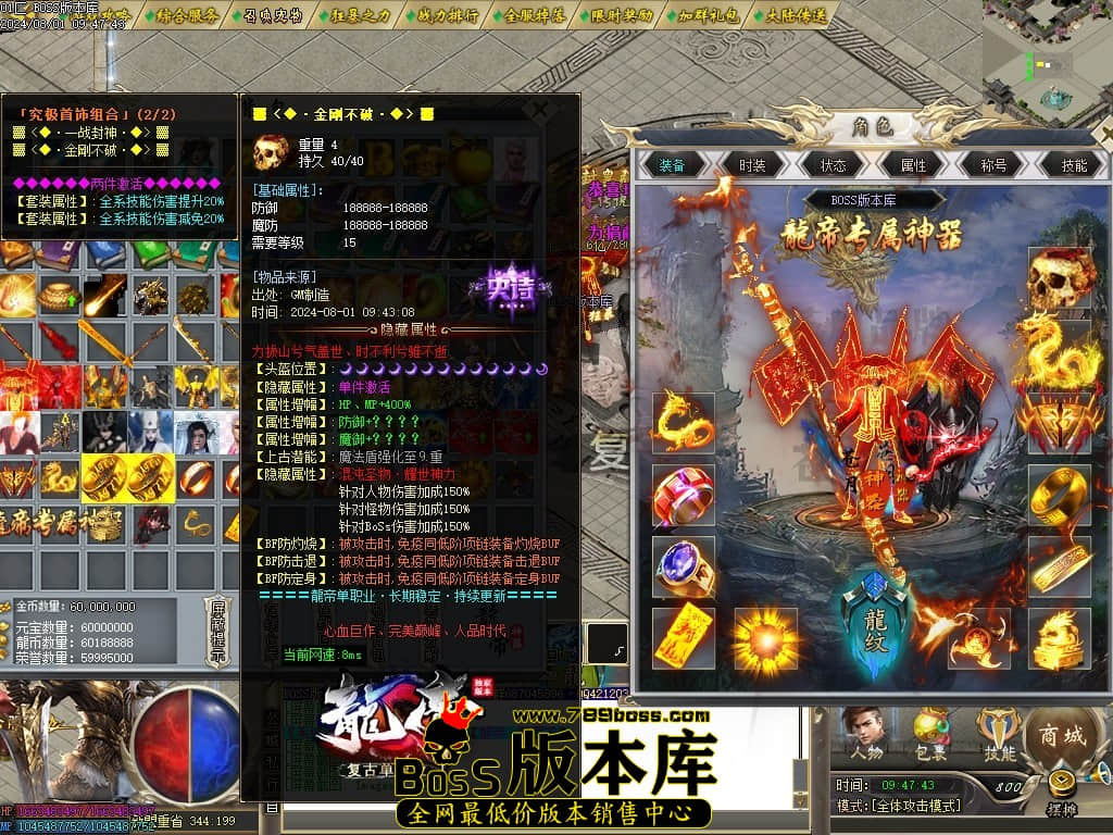 Images51压缩后.JPG