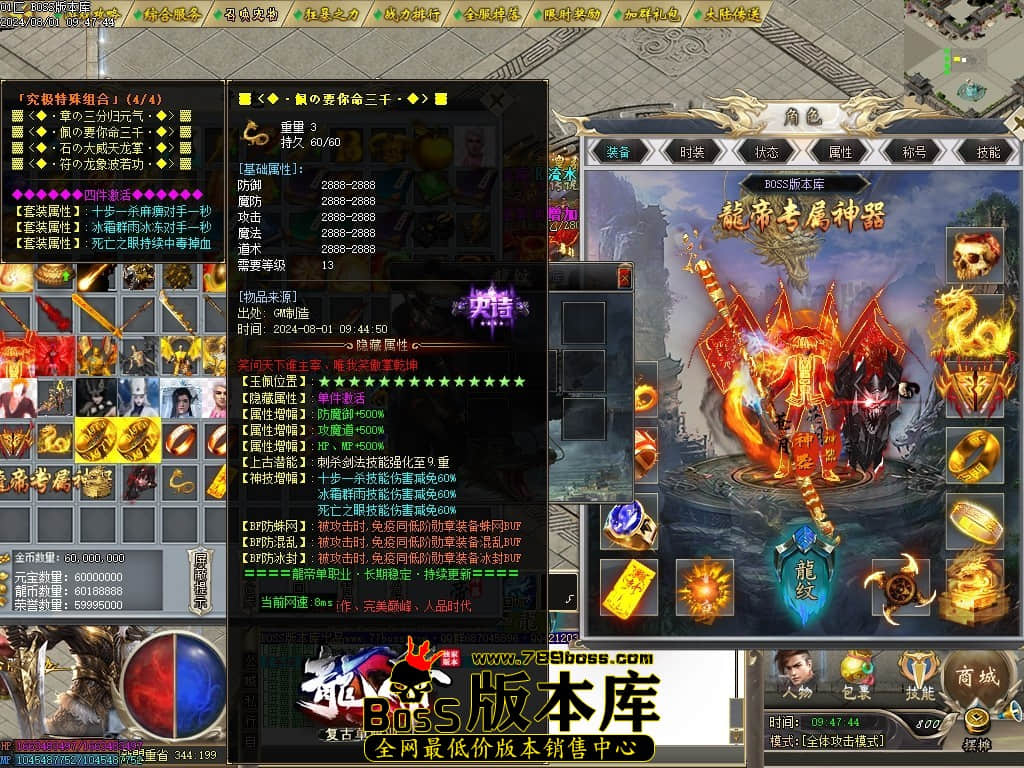 Images52压缩后.JPG
