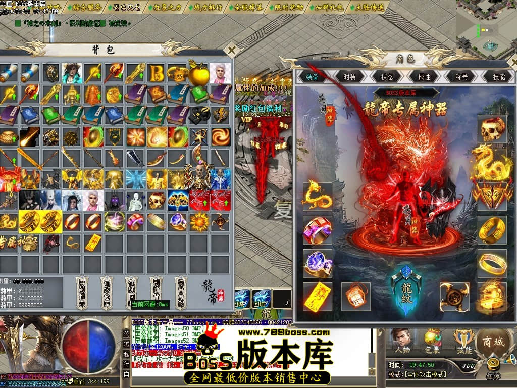 Images53压缩后.JPG