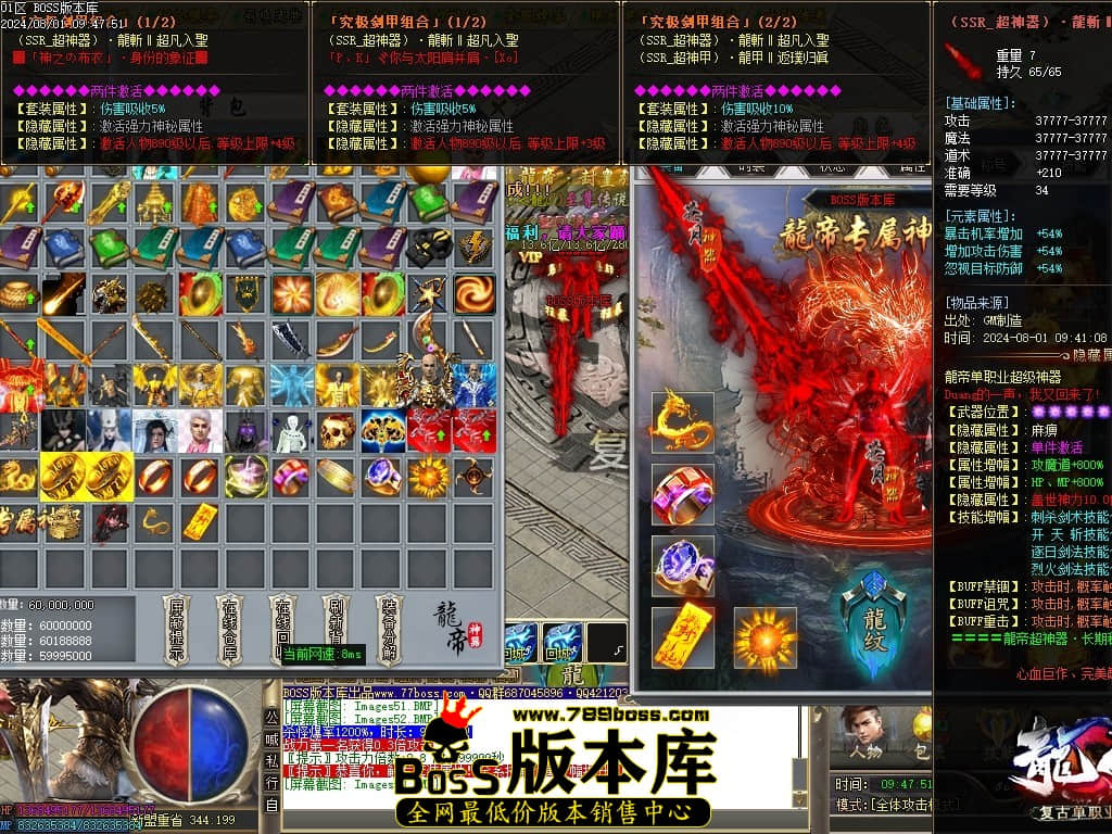 Images54压缩后.JPG
