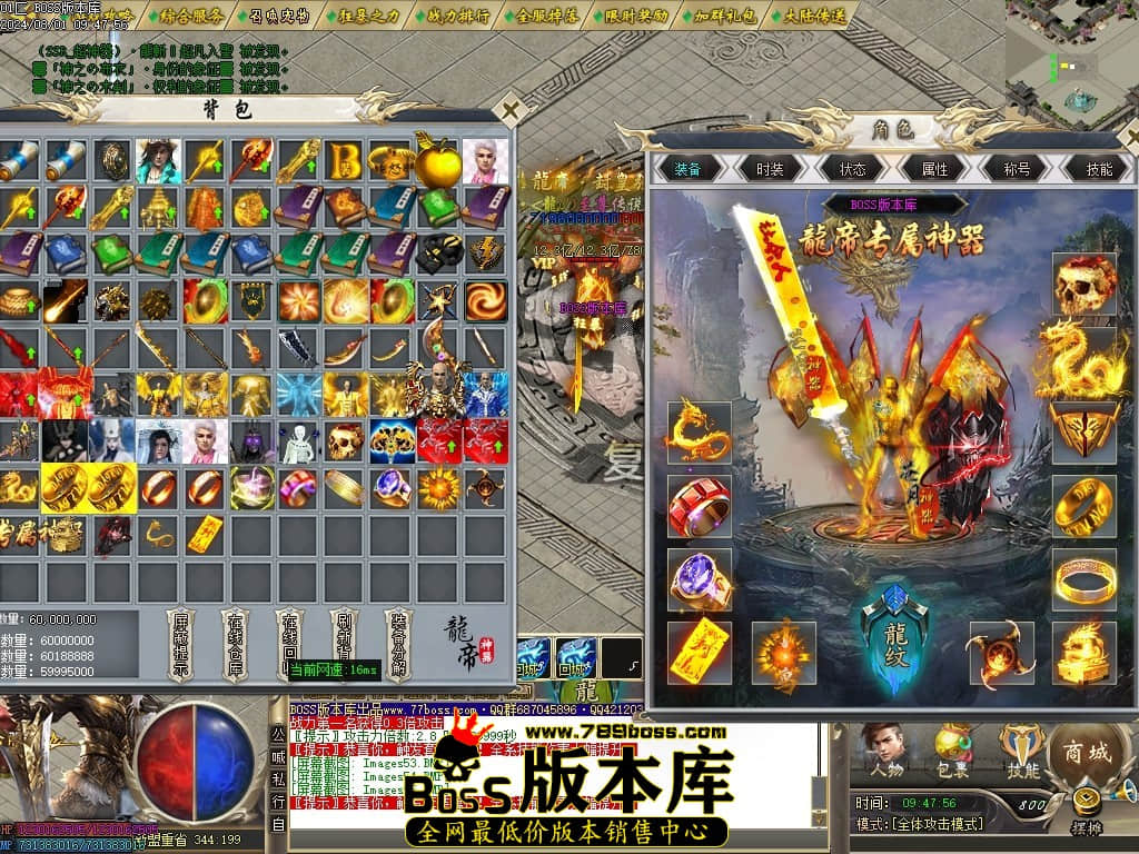 Images56压缩后.JPG