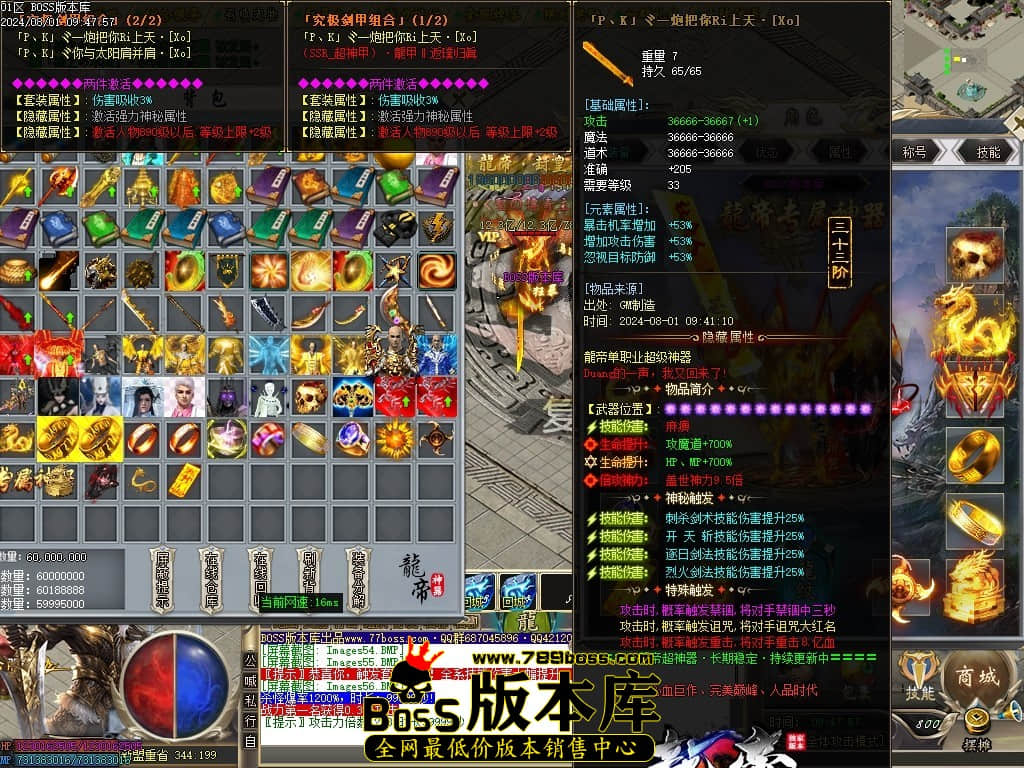 Images57压缩后.JPG