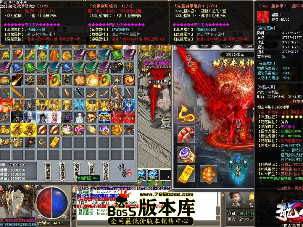 Images55压缩后.JPG