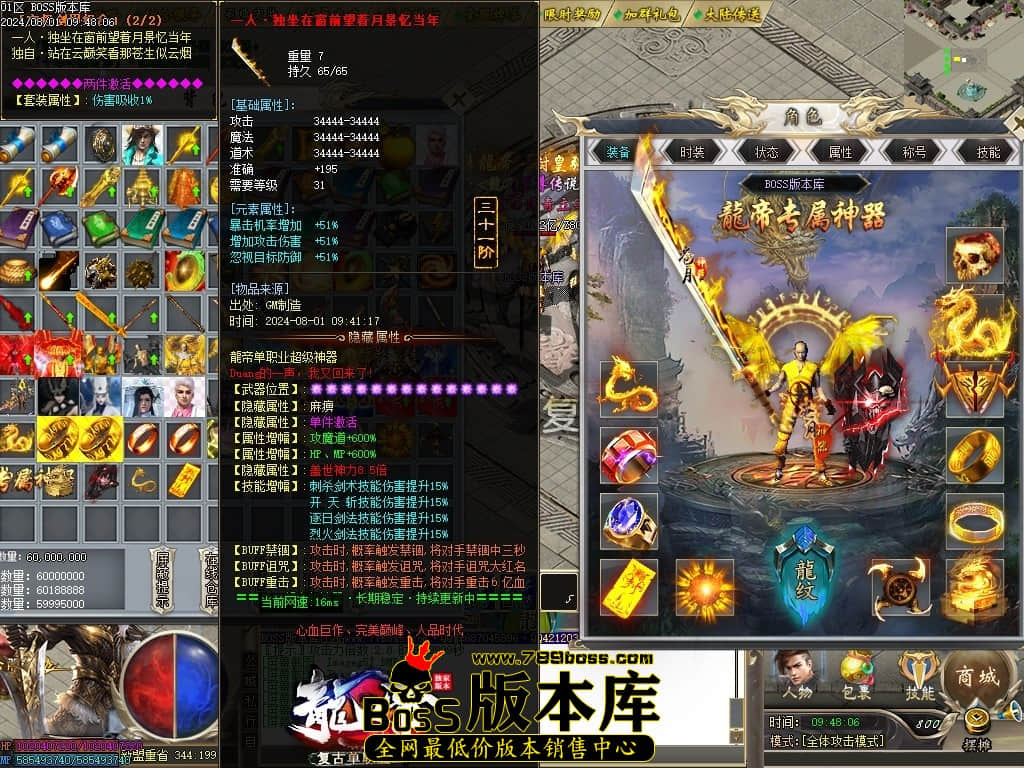 Images63压缩后.JPG