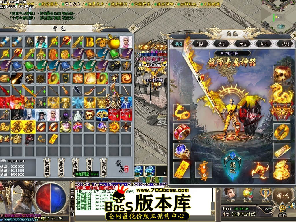 Images62压缩后.JPG