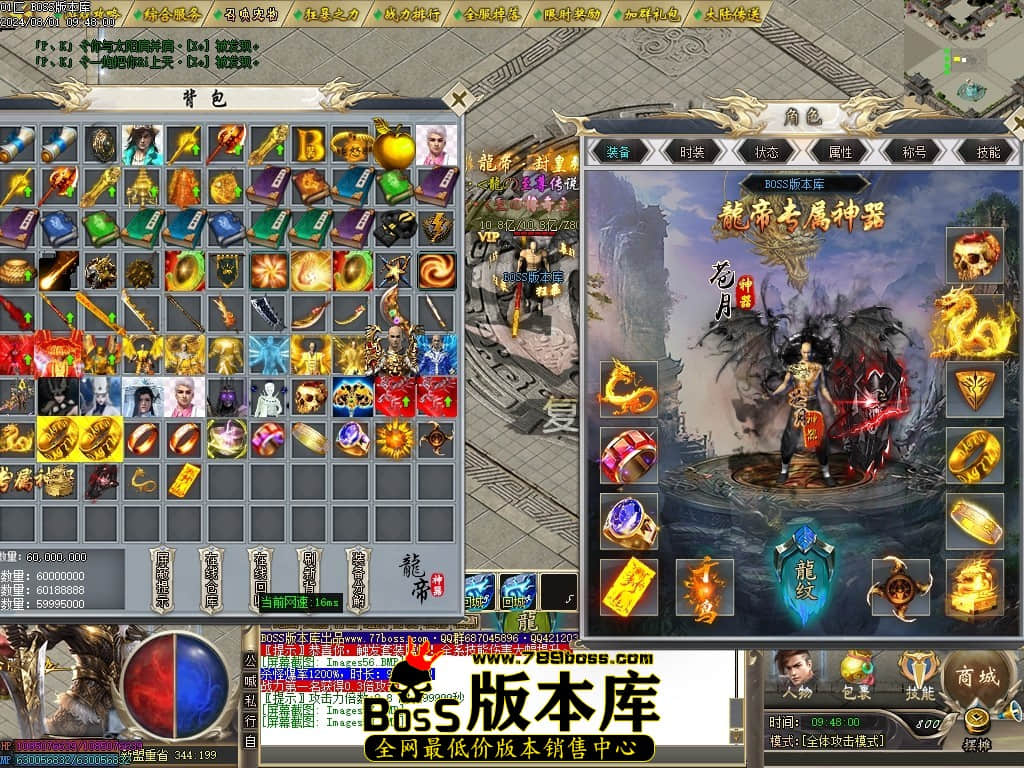 Images59压缩后.JPG