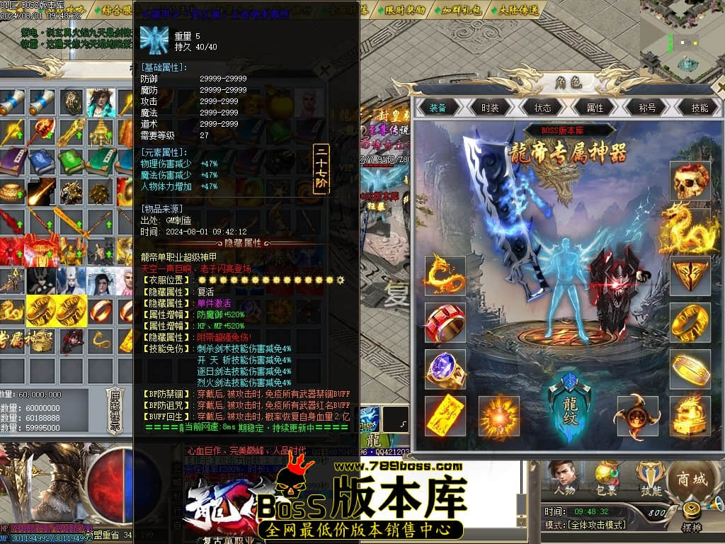 Images68压缩后.JPG