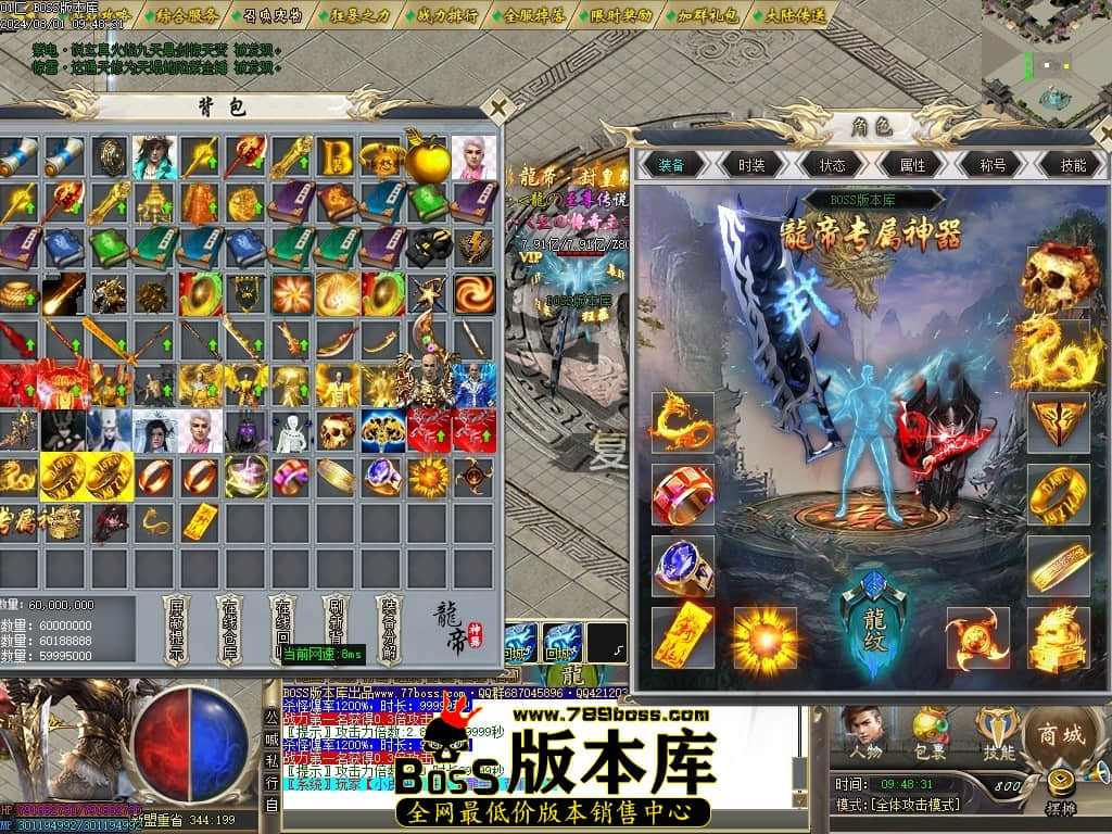 Images66压缩后.JPG